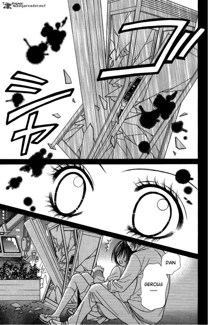 toshi_densetsu_15_27