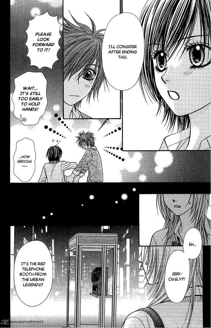 toshi_densetsu_15_30