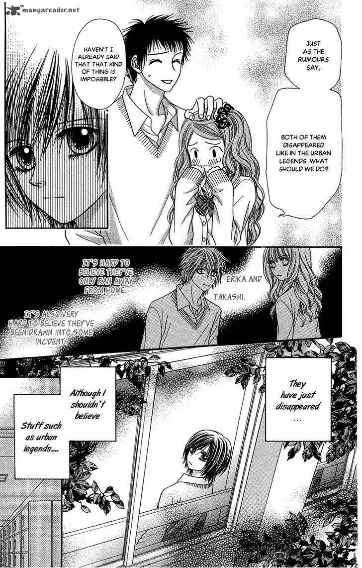 toshi_densetsu_15_5
