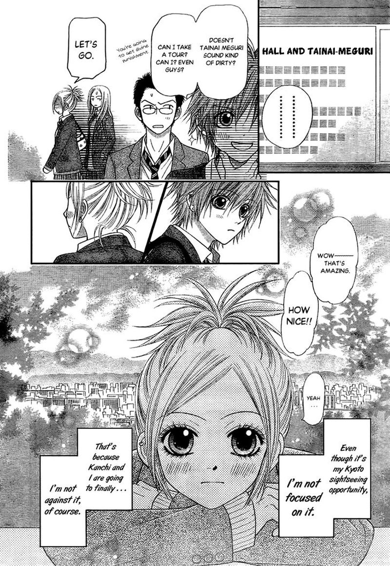 toshi_densetsu_17_10