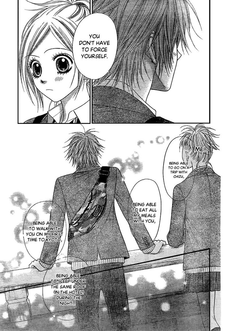 toshi_densetsu_17_13