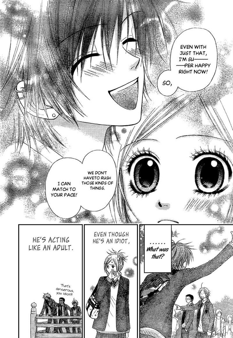 toshi_densetsu_17_14
