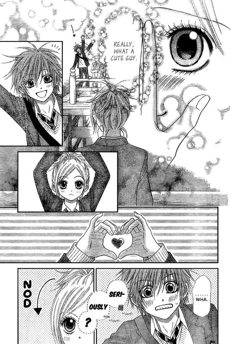 toshi_densetsu_17_15