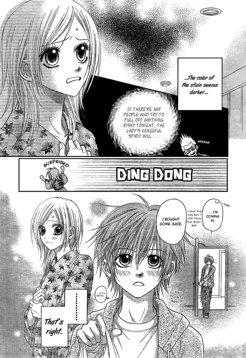 toshi_densetsu_17_20