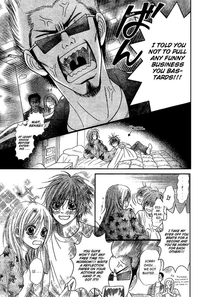 toshi_densetsu_17_27