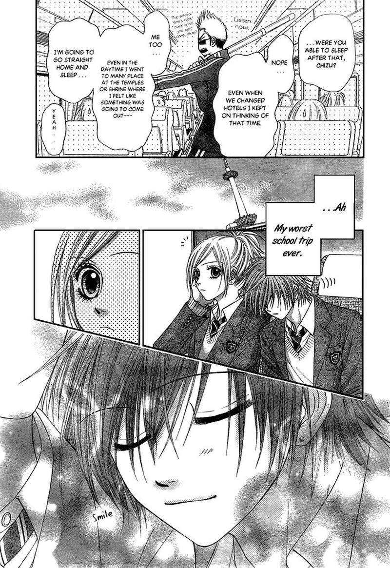 toshi_densetsu_17_29