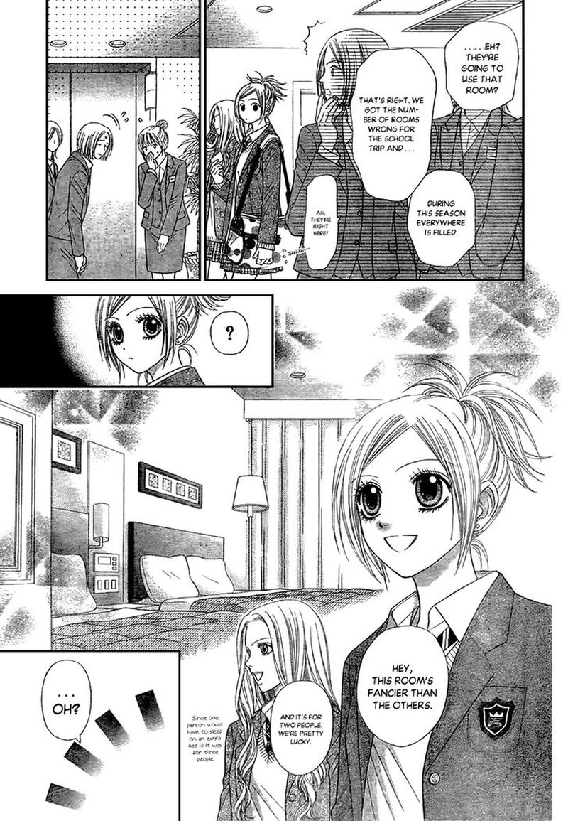 toshi_densetsu_17_5