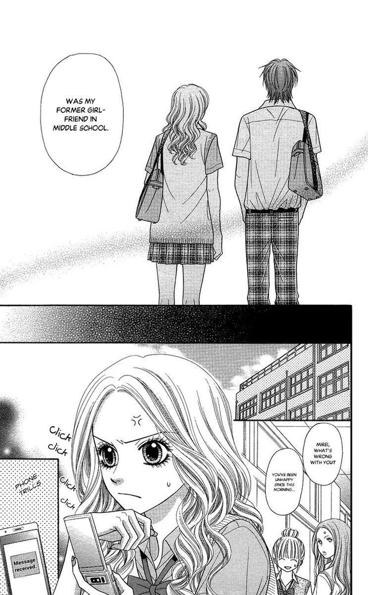 toshi_densetsu_18_14