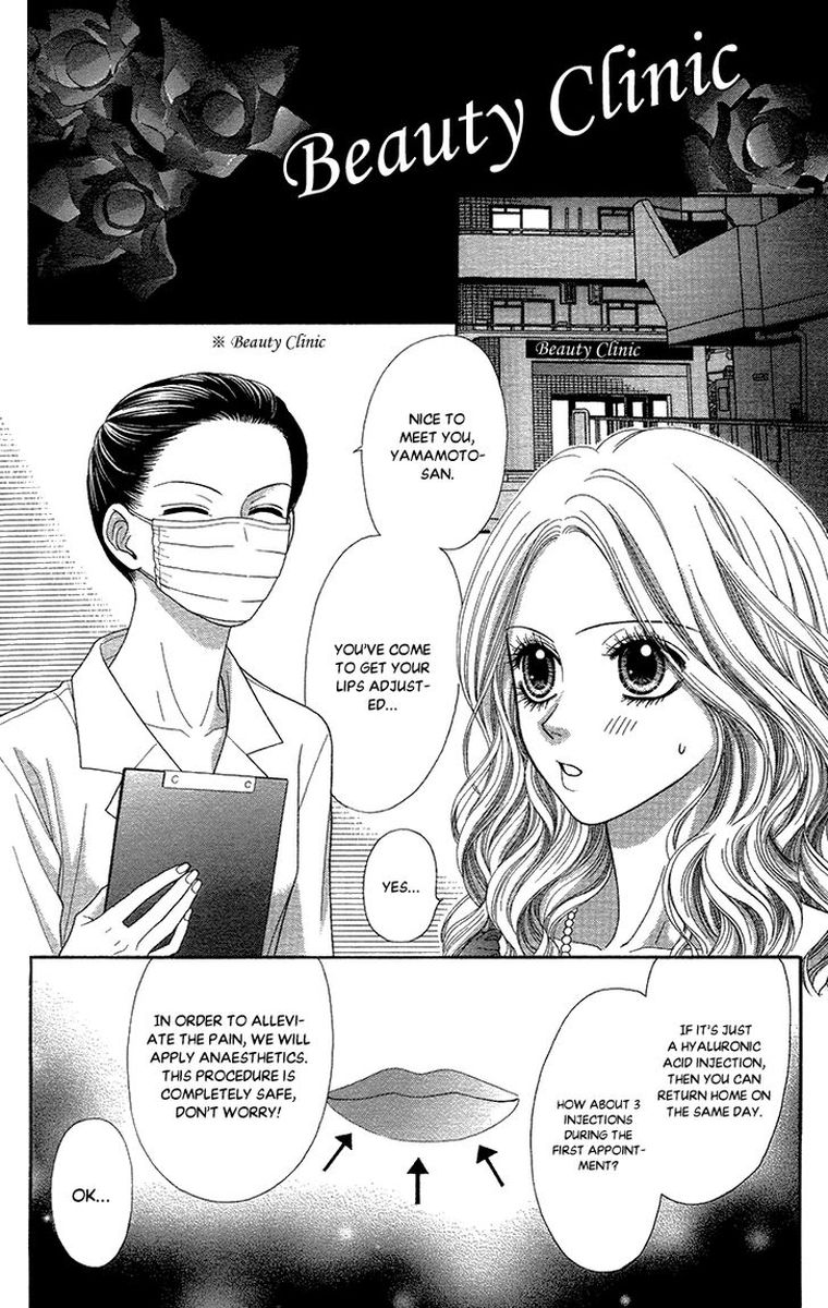toshi_densetsu_18_23