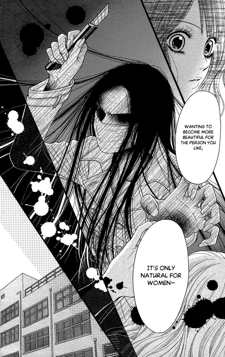 toshi_densetsu_18_25