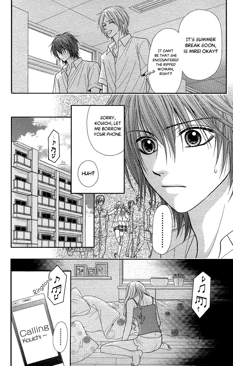 toshi_densetsu_18_37