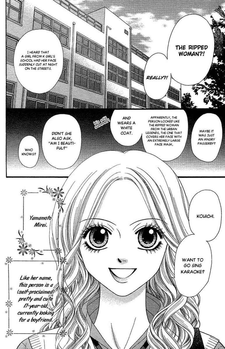 toshi_densetsu_18_7