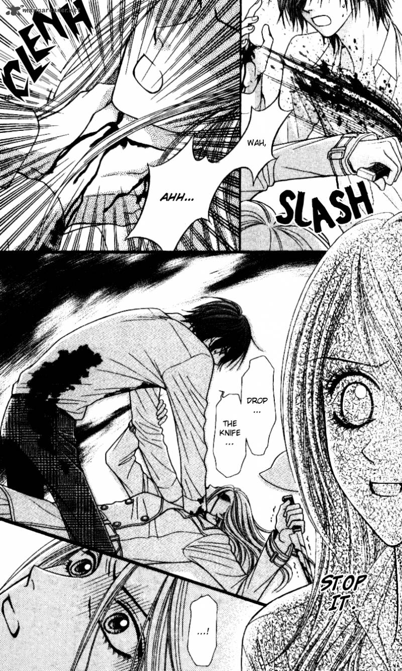 toshi_densetsu_3_20