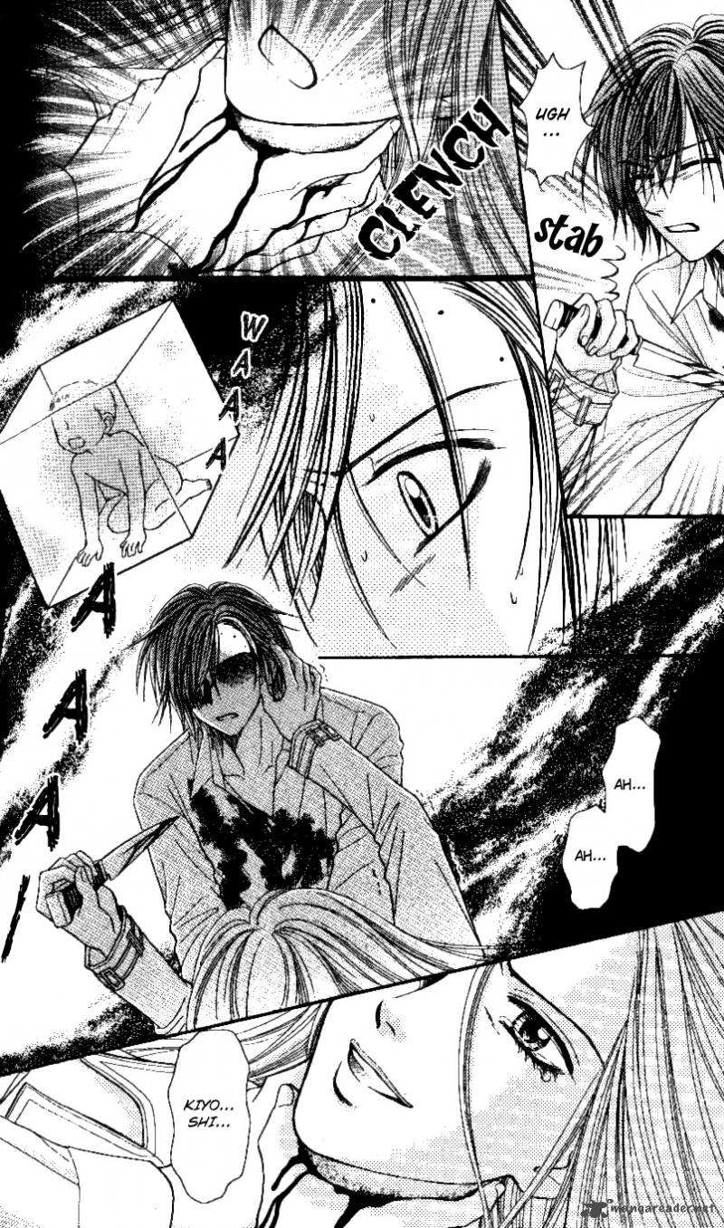toshi_densetsu_3_21