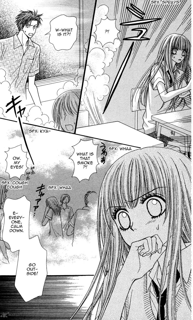 toshi_densetsu_4_15