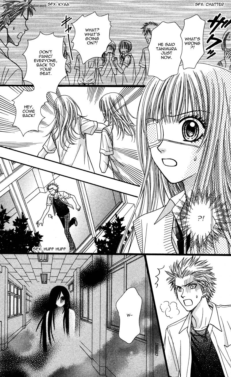 toshi_densetsu_4_27