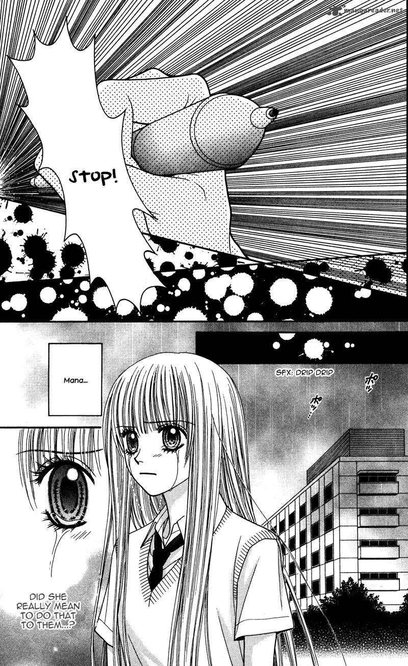 toshi_densetsu_4_42