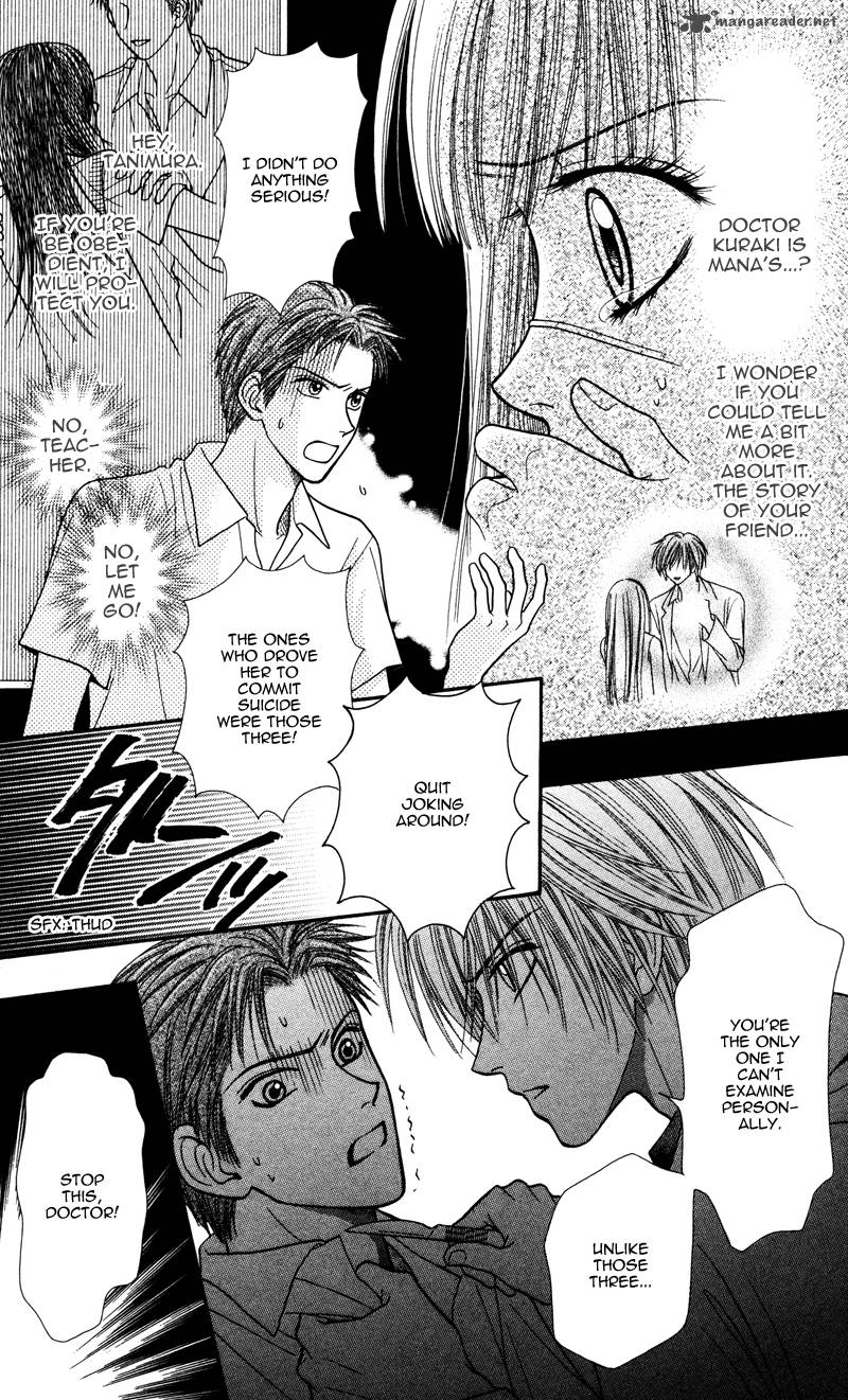 toshi_densetsu_4_48