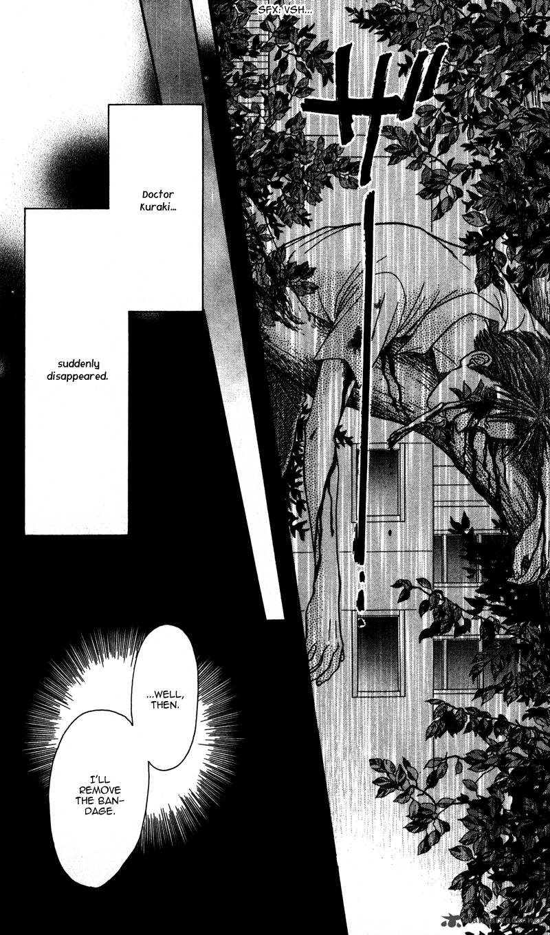 toshi_densetsu_4_58