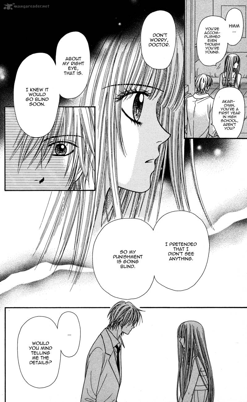 toshi_densetsu_4_7