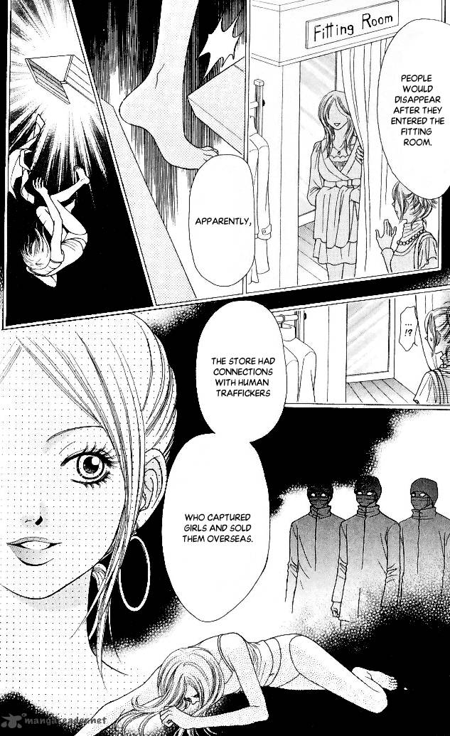 toshi_densetsu_5_14