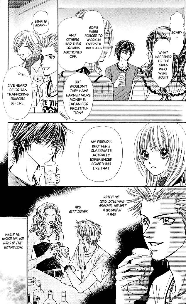 toshi_densetsu_5_15