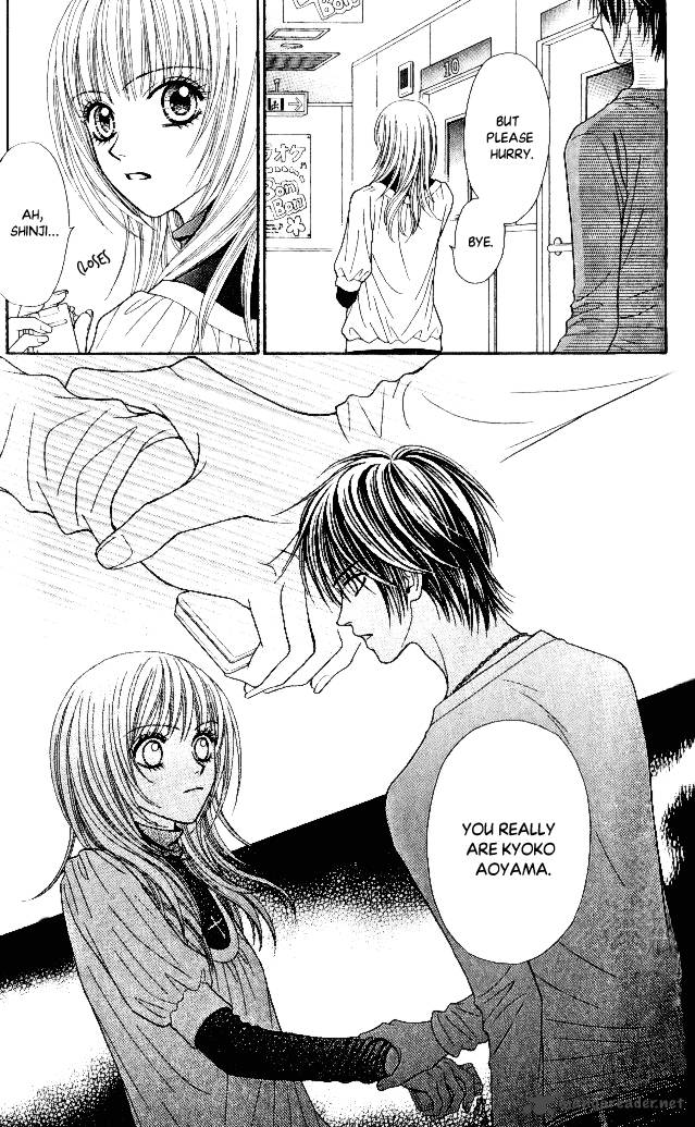 toshi_densetsu_5_23