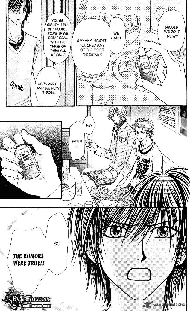 toshi_densetsu_5_29