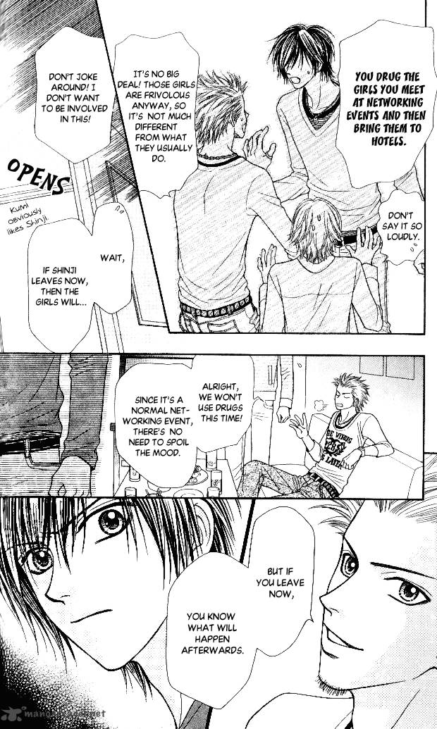 toshi_densetsu_5_30