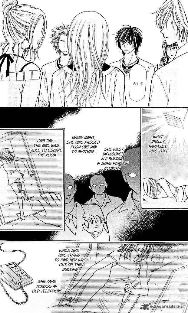 toshi_densetsu_5_35