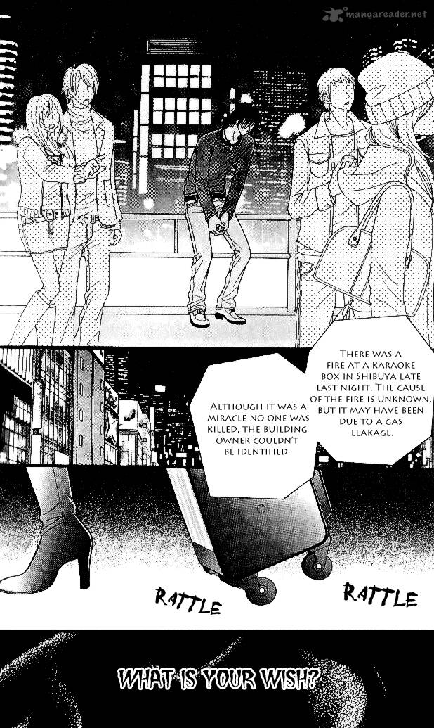 toshi_densetsu_5_48