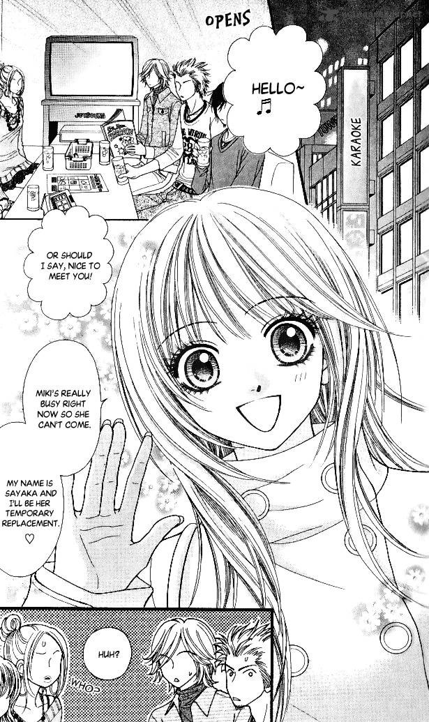 toshi_densetsu_5_7