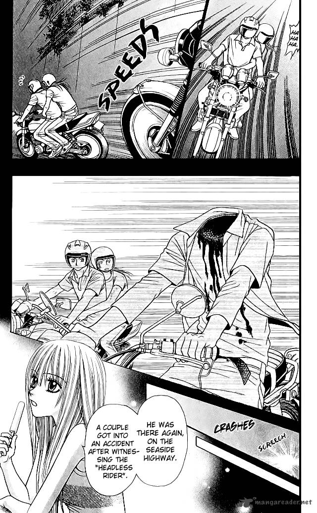 toshi_densetsu_6_14