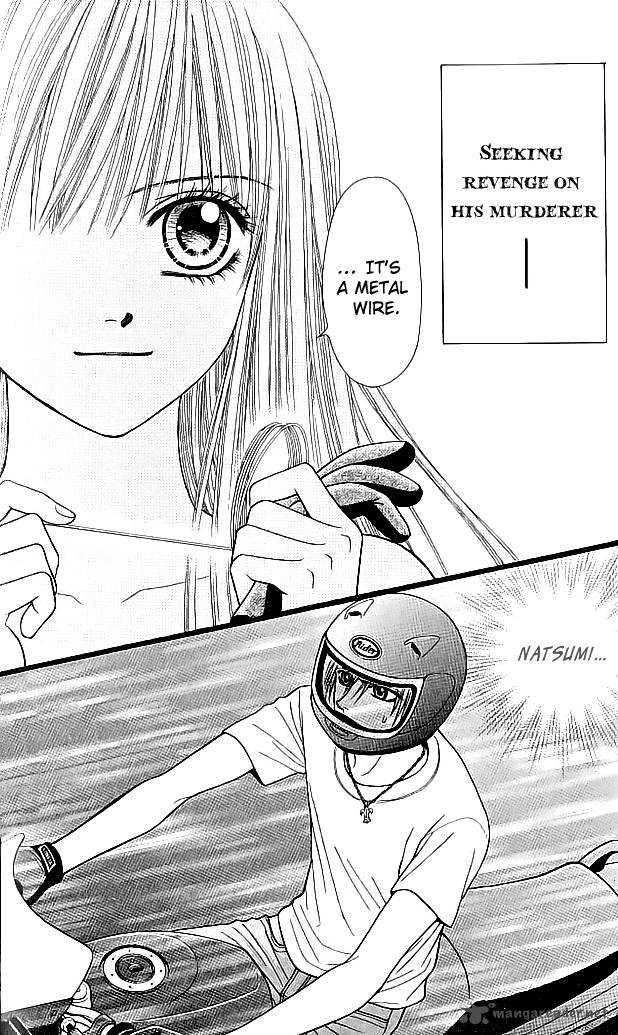 toshi_densetsu_6_37