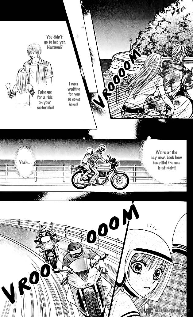 toshi_densetsu_6_42