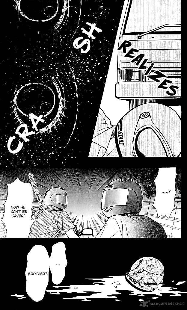 toshi_densetsu_6_44