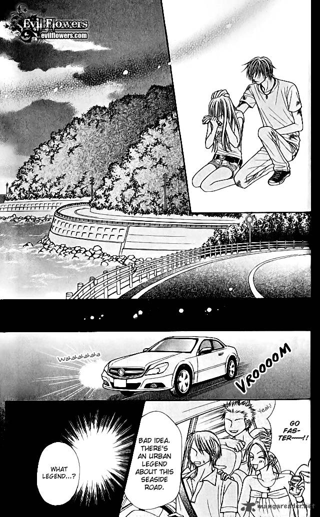 toshi_densetsu_6_61