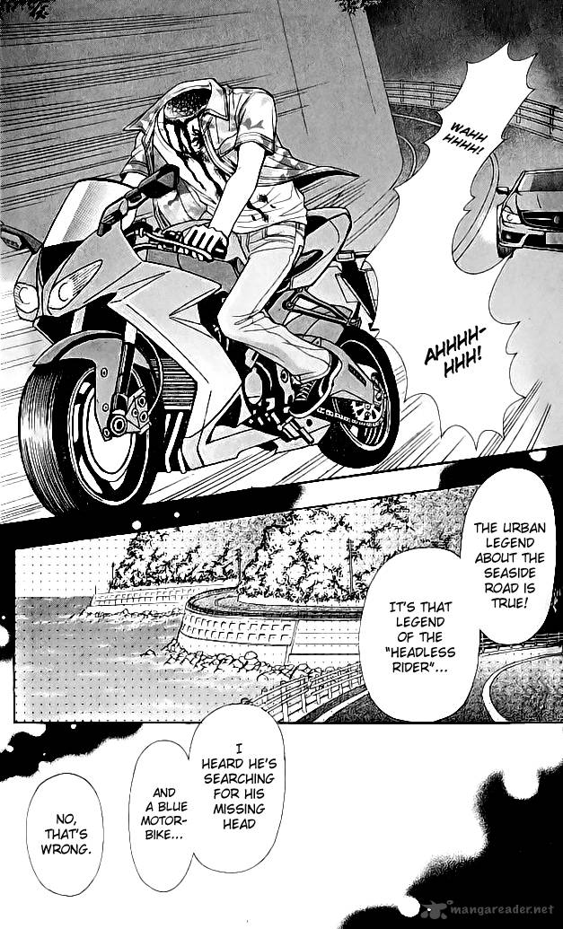 toshi_densetsu_6_63