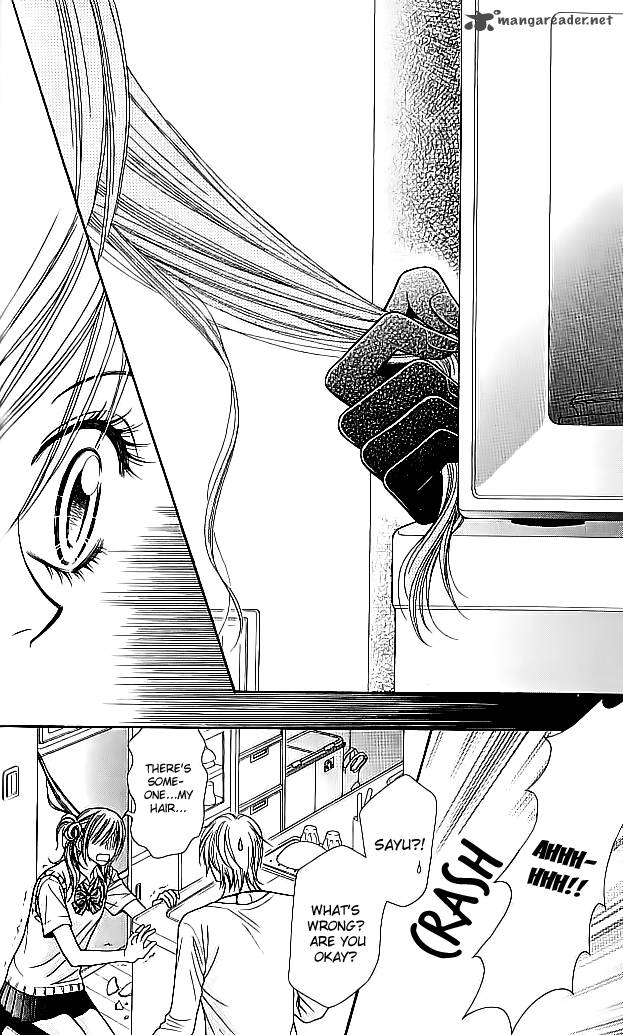 toshi_densetsu_7_12
