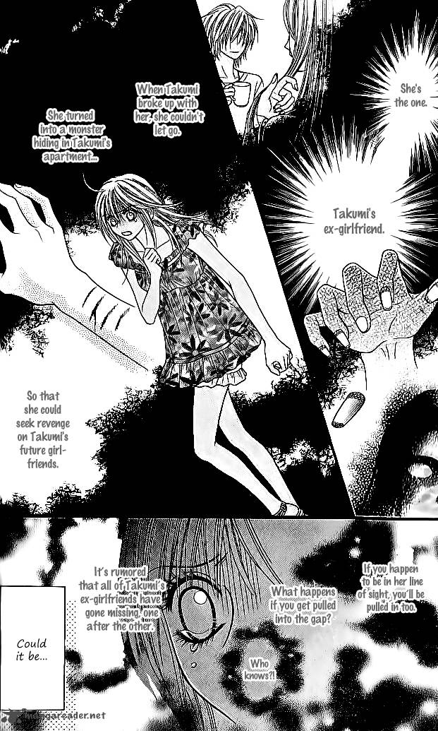 toshi_densetsu_7_30
