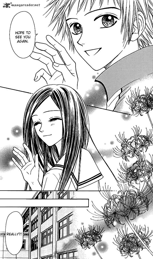toshi_densetsu_8_18