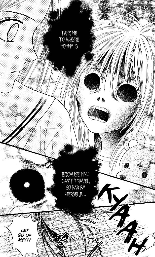 toshi_densetsu_8_23