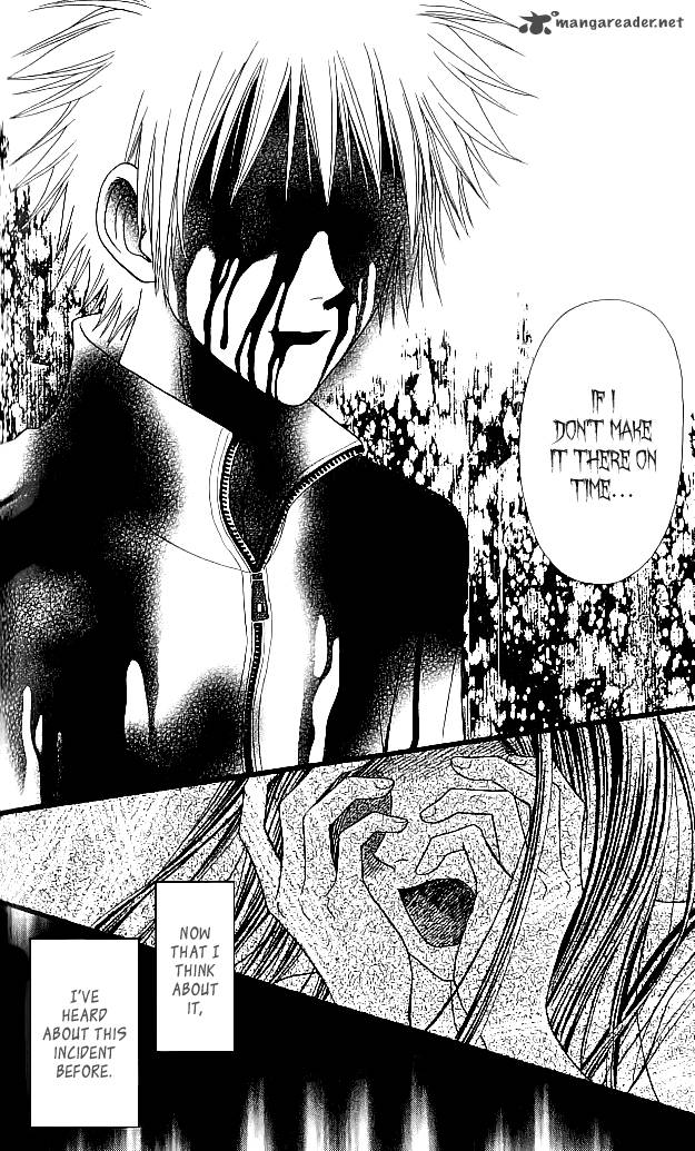 toshi_densetsu_8_26