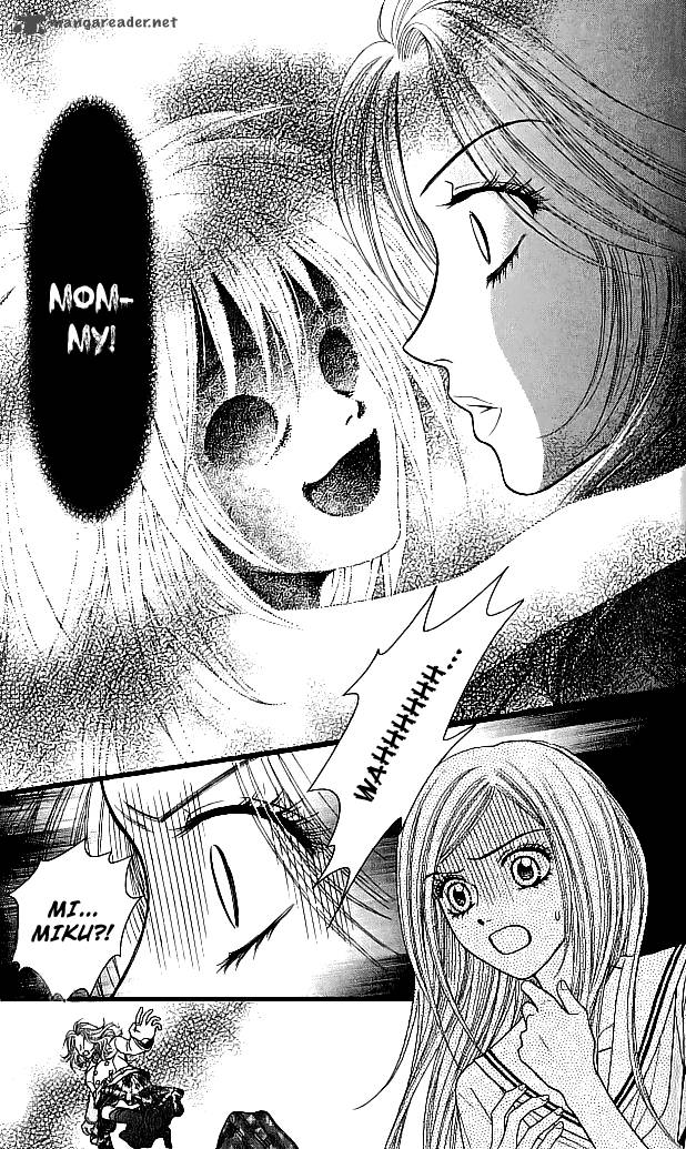toshi_densetsu_8_35