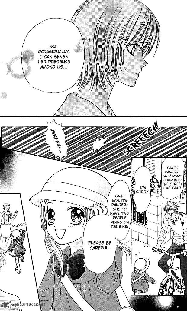 toshi_densetsu_8_45
