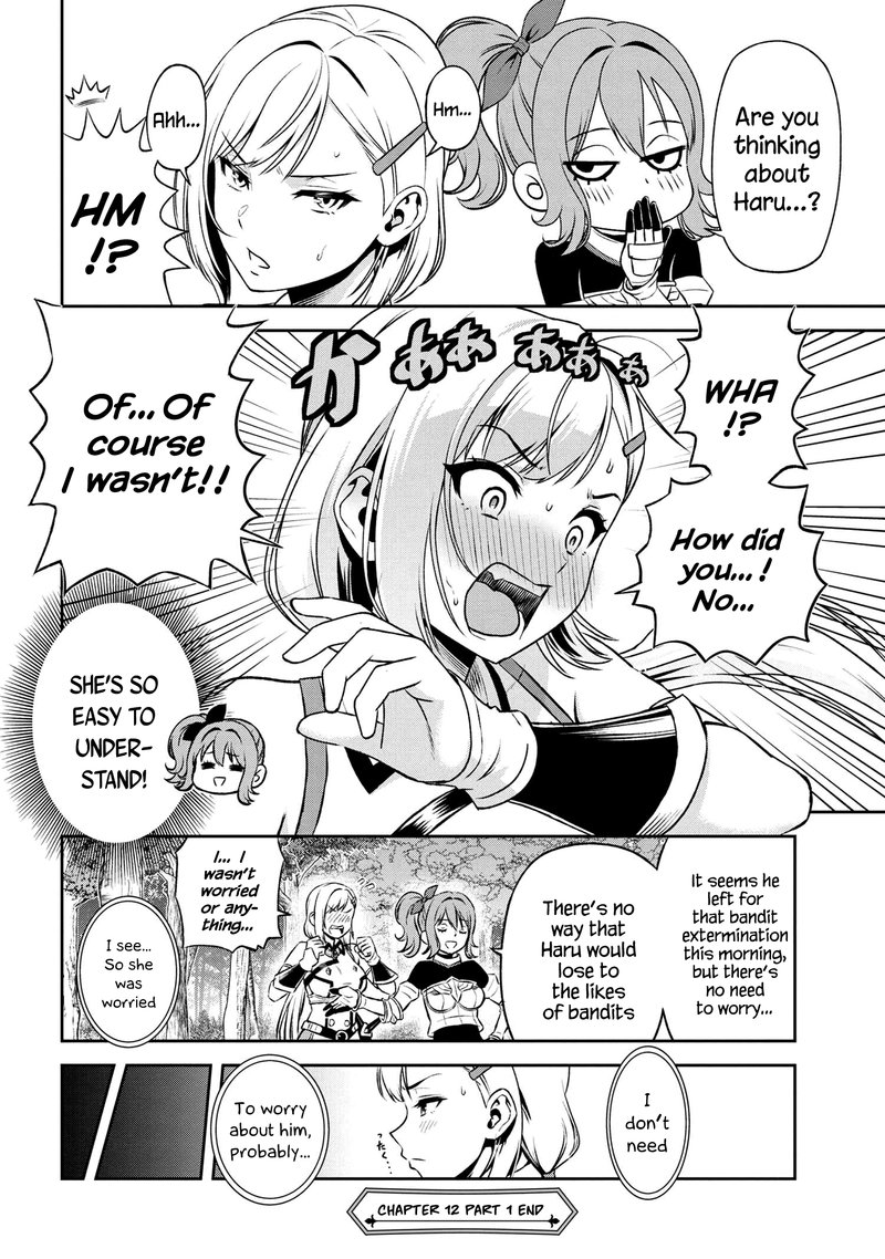 toshiue_elite_onna_kishi_ga_boku_no_mae_de_dake_kawaii_12a_6