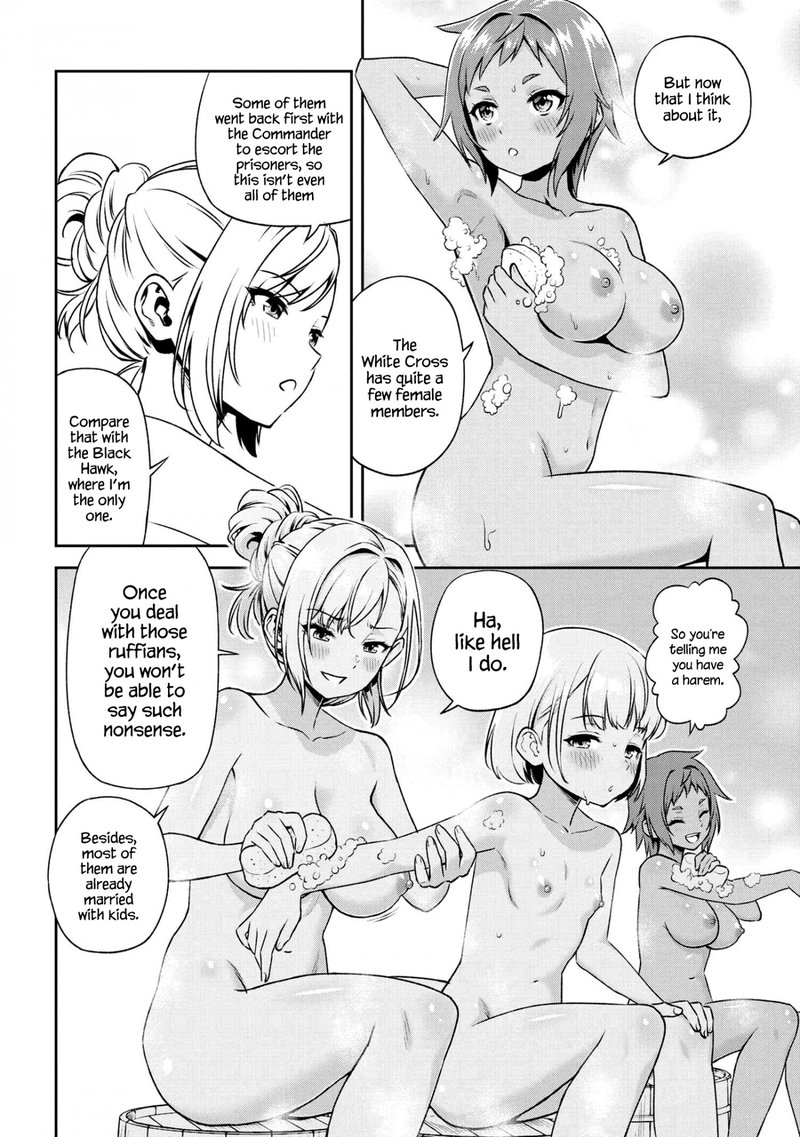 toshiue_elite_onna_kishi_ga_boku_no_mae_de_dake_kawaii_15a_6