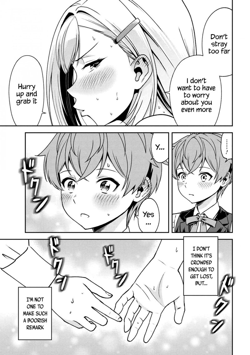 toshiue_elite_onna_kishi_ga_boku_no_mae_de_dake_kawaii_16a_7