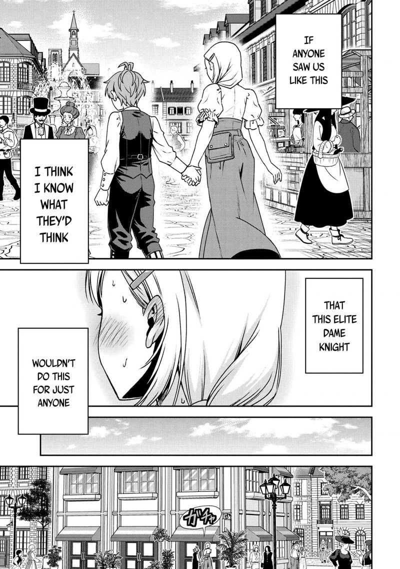 toshiue_elite_onna_kishi_ga_boku_no_mae_de_dake_kawaii_16a_9