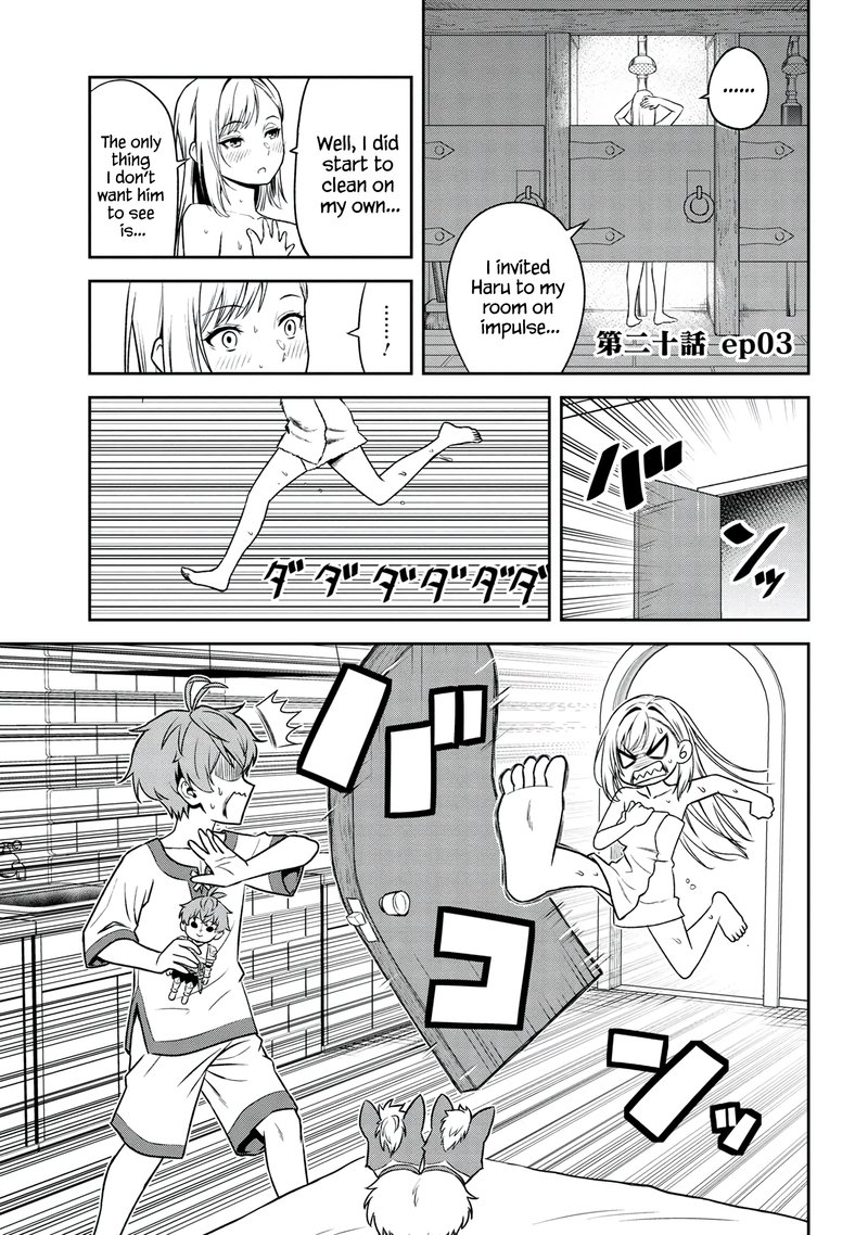 toshiue_elite_onna_kishi_ga_boku_no_mae_de_dake_kawaii_20c_1